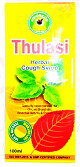 Jeewaka Thulasi Caugh Syrup