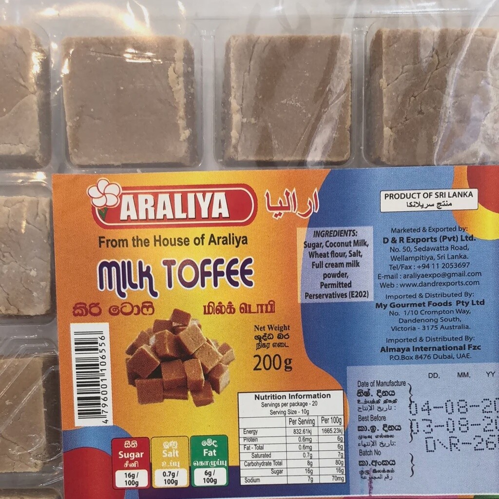 Araliya Milk Toffee 200g