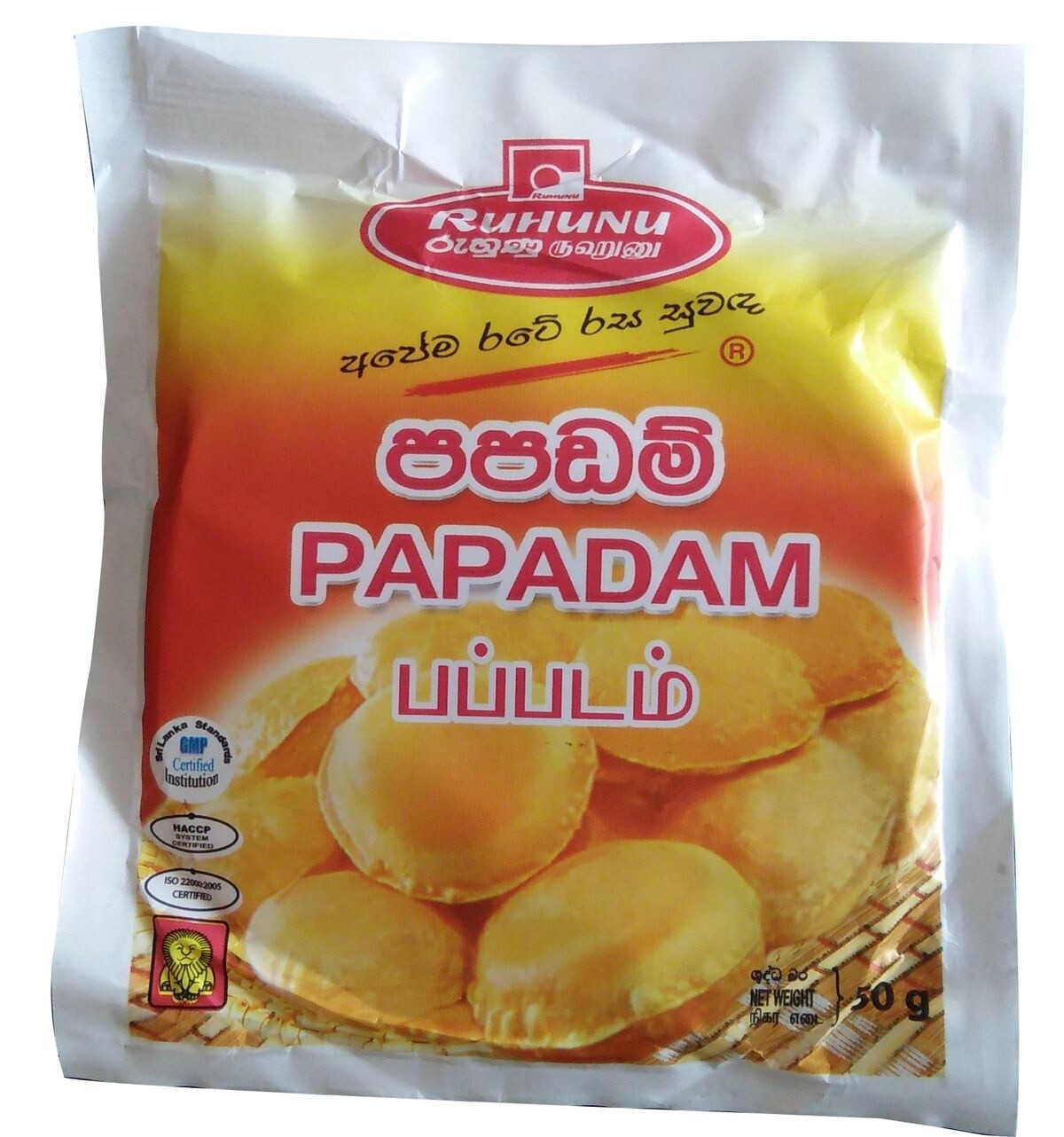 Ruhunu Papadam 50g x 2