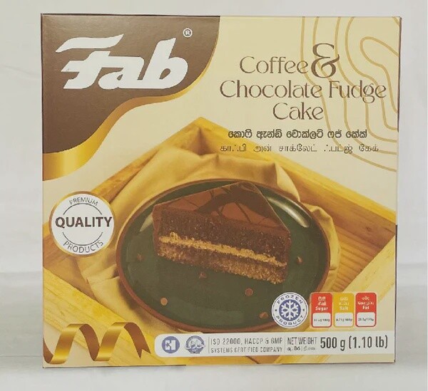 Fab Coffee &amp; Chocolate Fudge Cake 500g