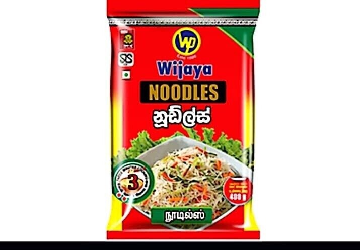 Wijaya Special Noodles 400g