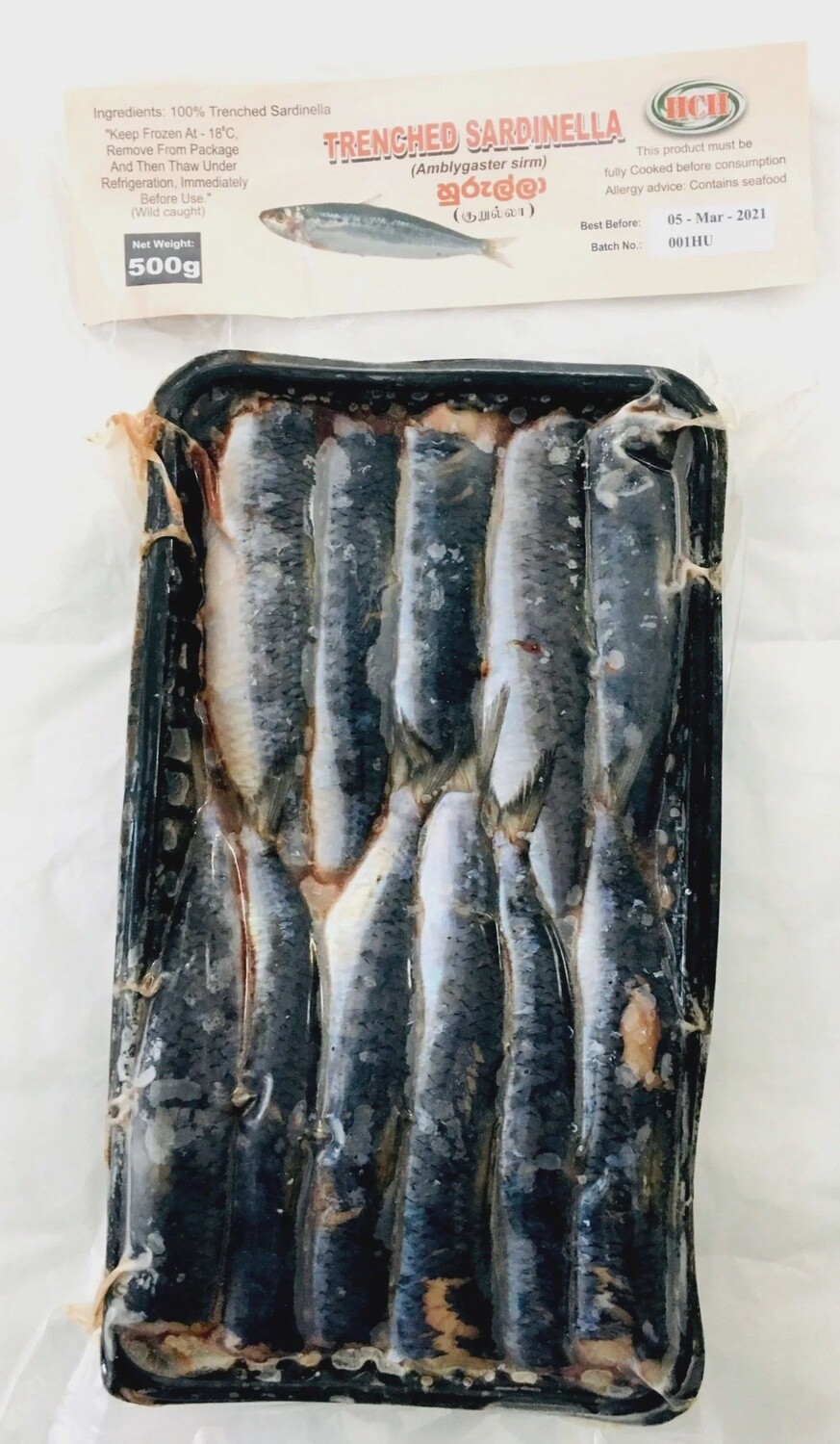 HCH Sardinella (Hurulla) 1kg