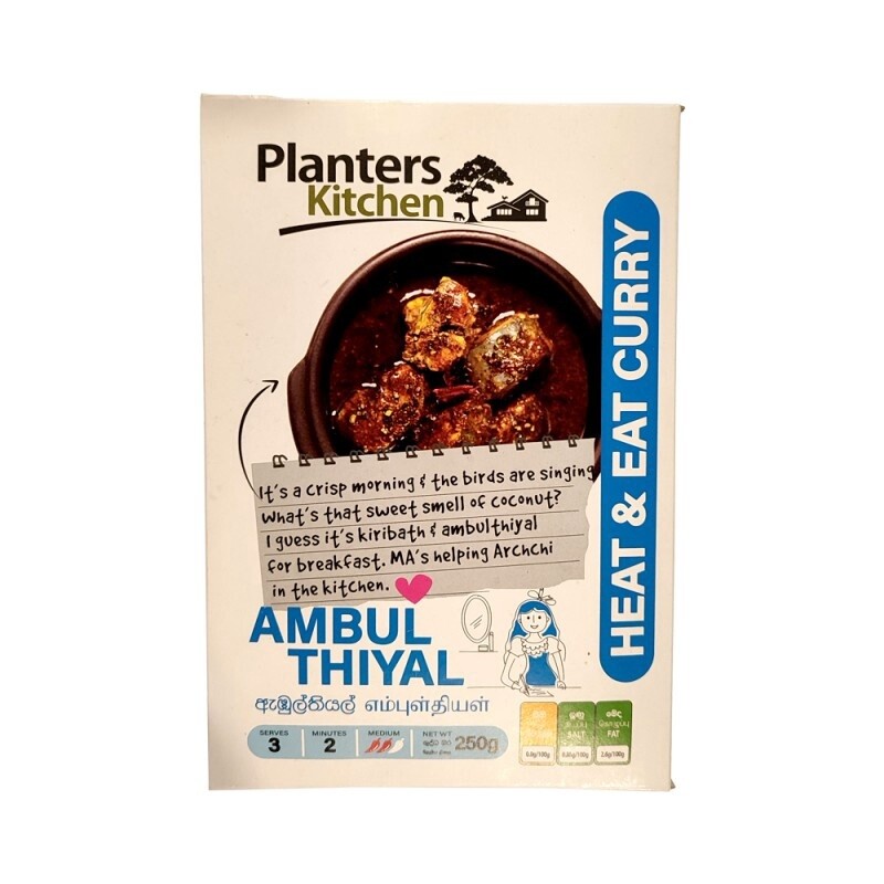 MA&#39;s  Ambul Thiyal Heat &amp; Eat 250g