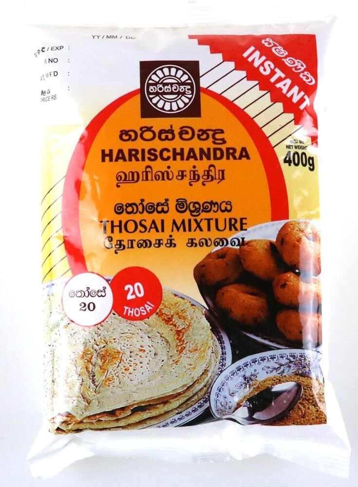 Harischandra Thosai Mix 400g