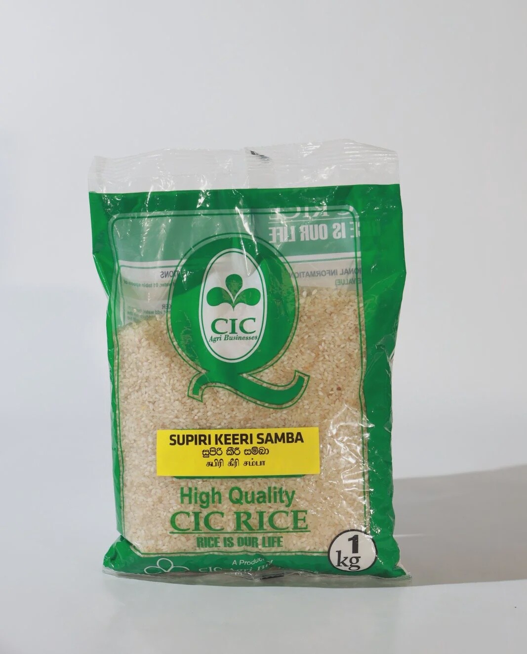 CIC Supiri Keeri Samba 1kg