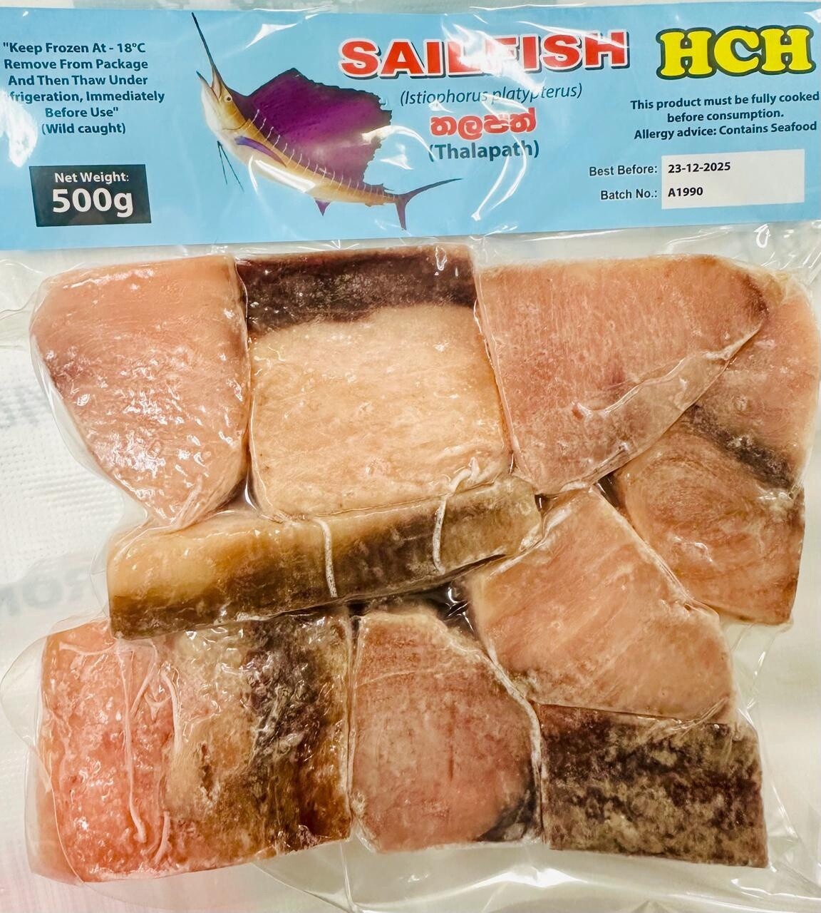 HCH Sailfish (Thalapath) 500g