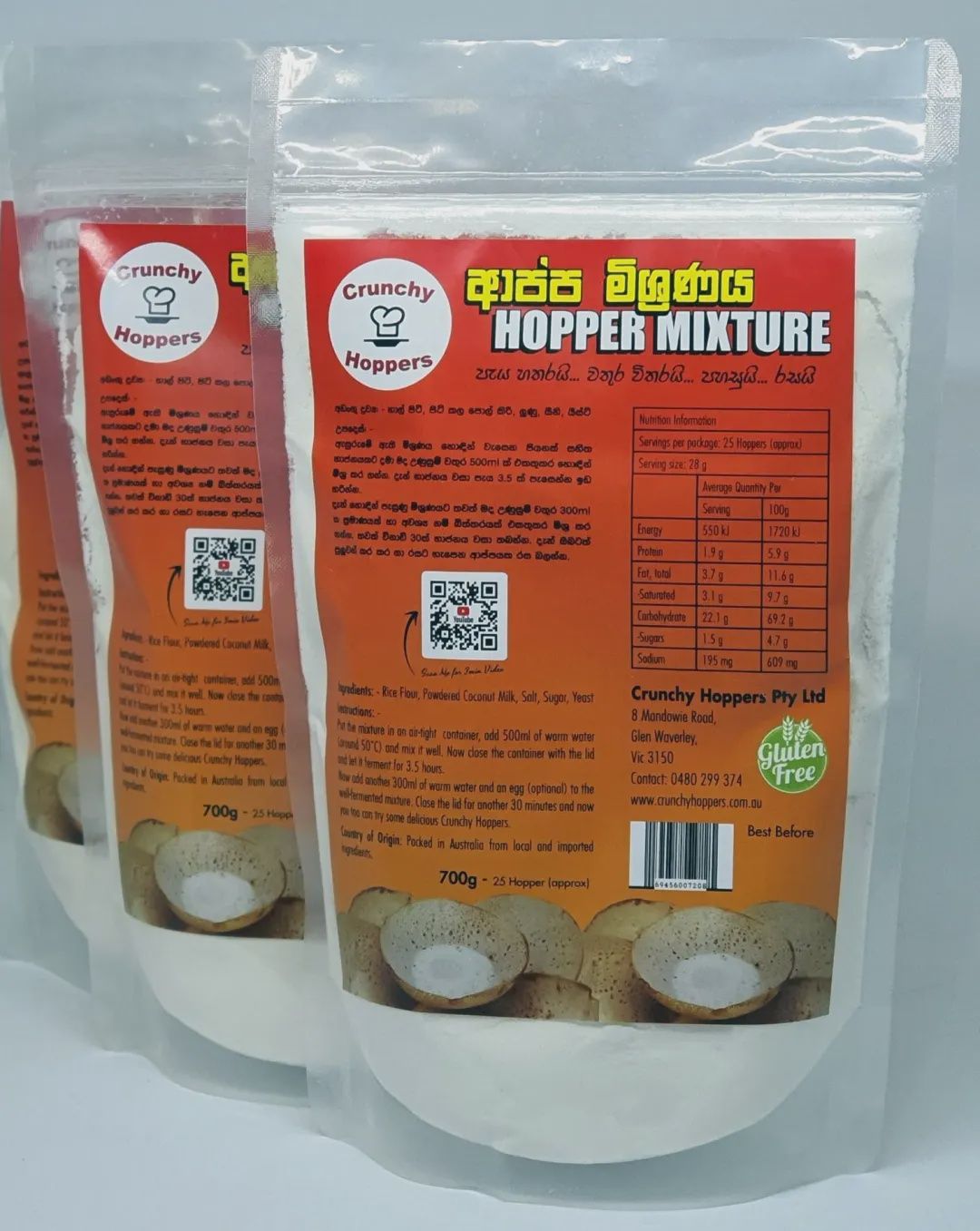 Crunchy Hopper Mixture 700g
