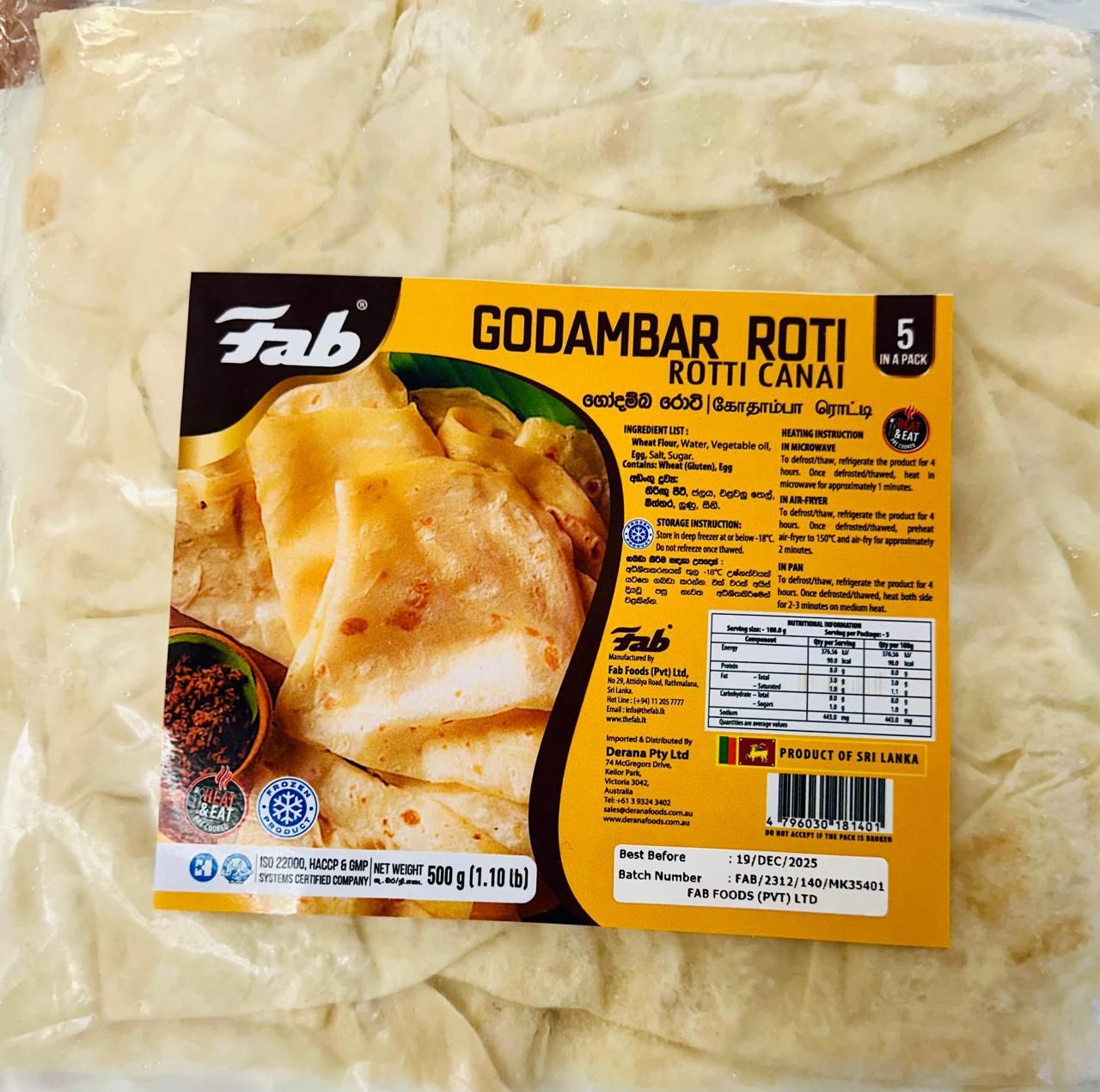 FAB Godamba Roti 500g