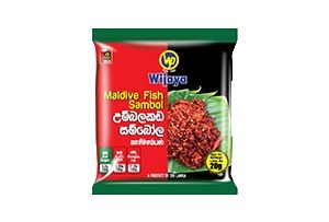 Wijaya Maldives Fish Sambol 200g