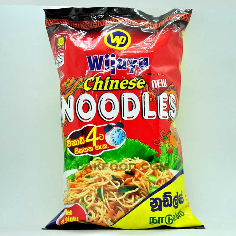 Wijaya Chinees Noodles 500g