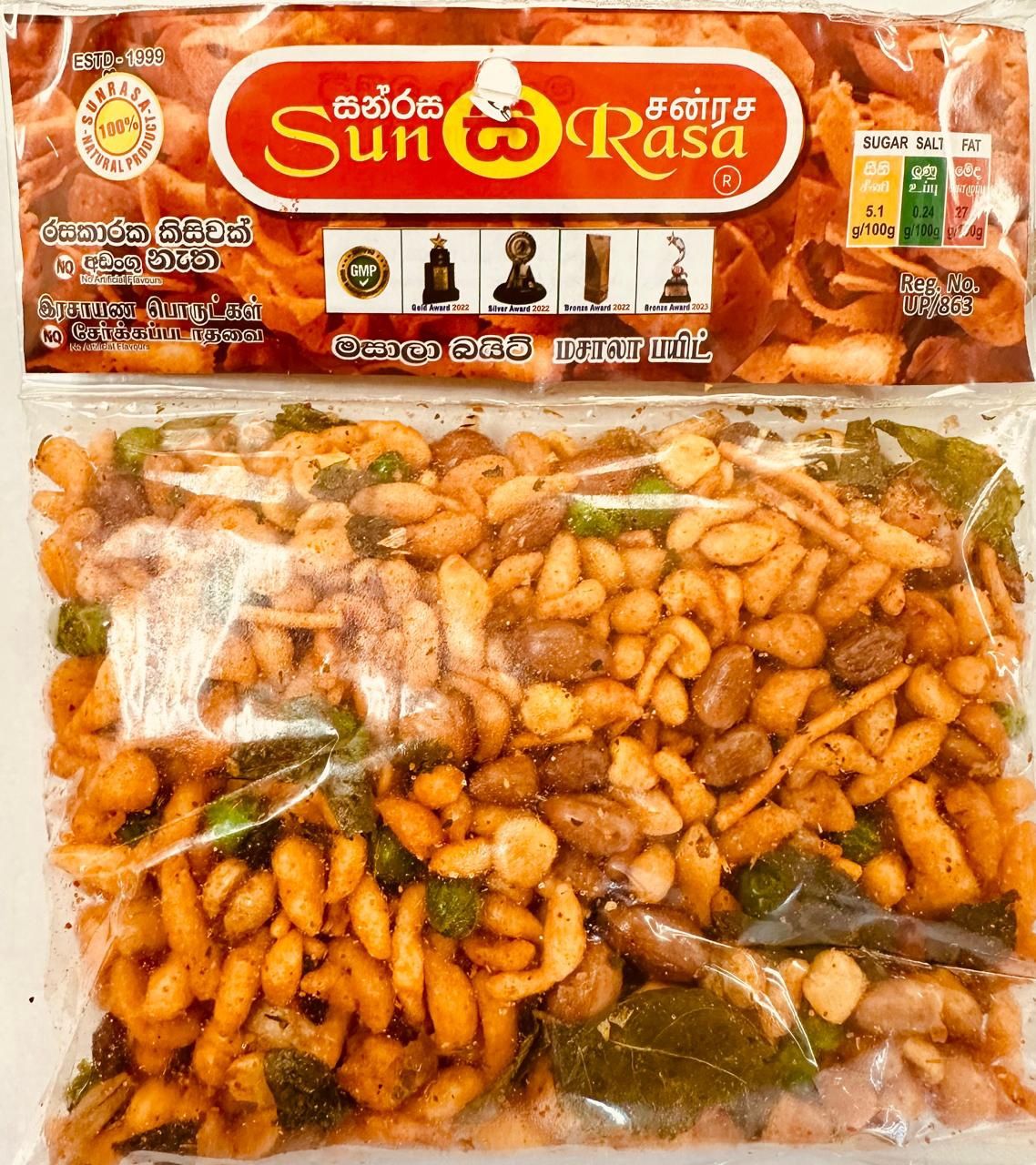 SunRasa Masala Bite 100g