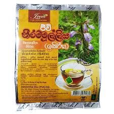 Jeevi Herbal Tea 2g x 10, Flavour: Iramusu