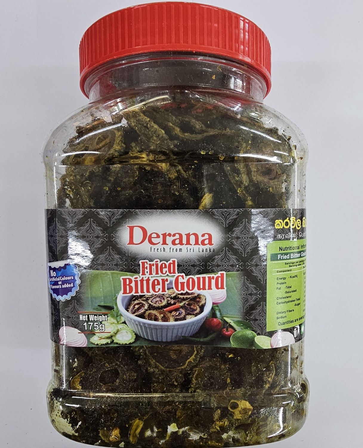 Derana Fried Bitter Gourd 100g