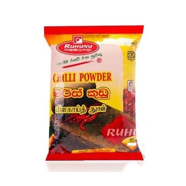 Ruhunu Chilli Powder 250g