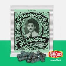 Krimiraja Karalguli