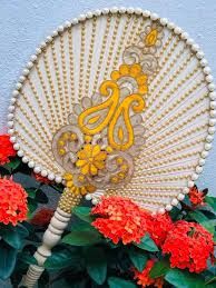 Watapath - Design