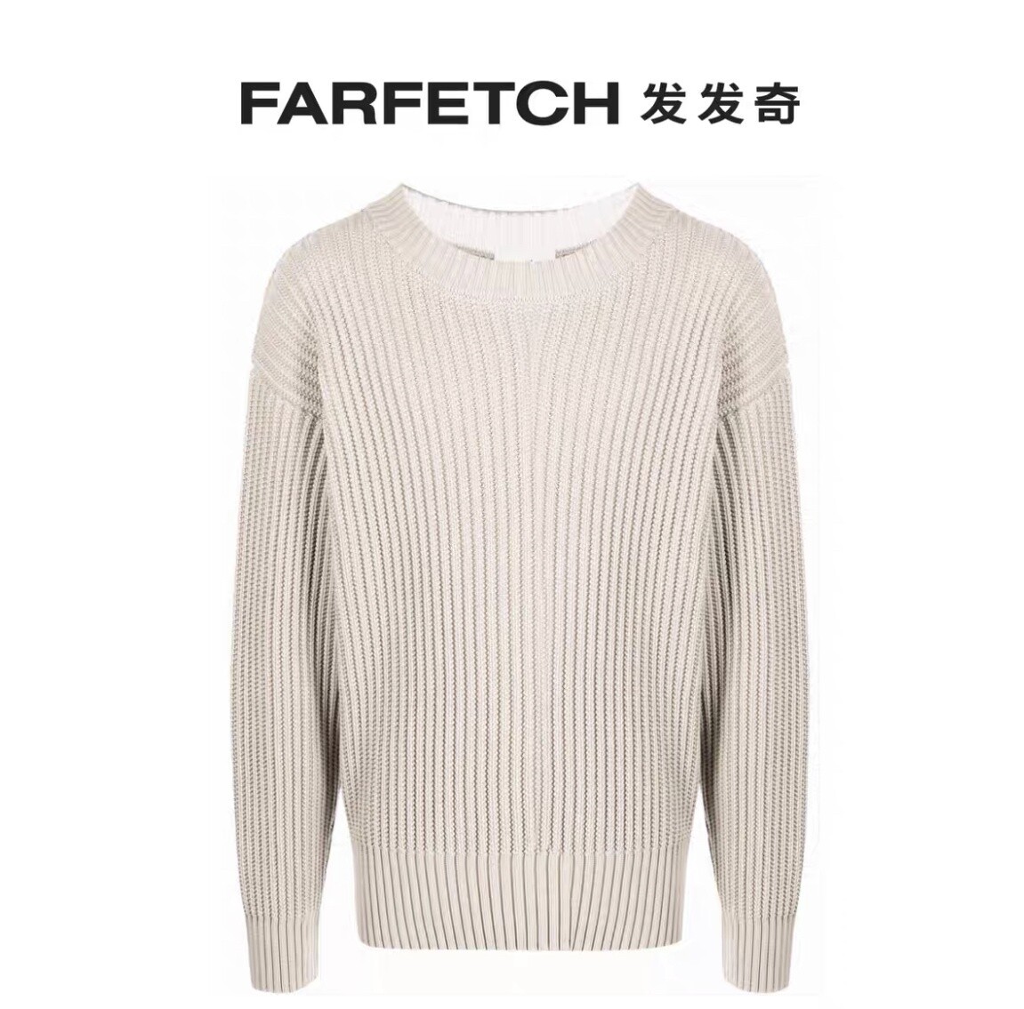 SALE/AMI SWEATER 02