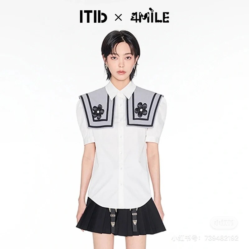 ITIB   WHITE SHORT SLEEVE  SHIRT