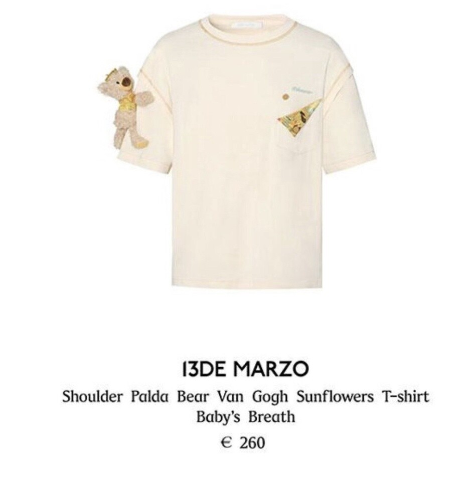 13DE MARZO&amp; SHOULDER PALDA BEAR VAN GOGH SUNFLOWERS TEE