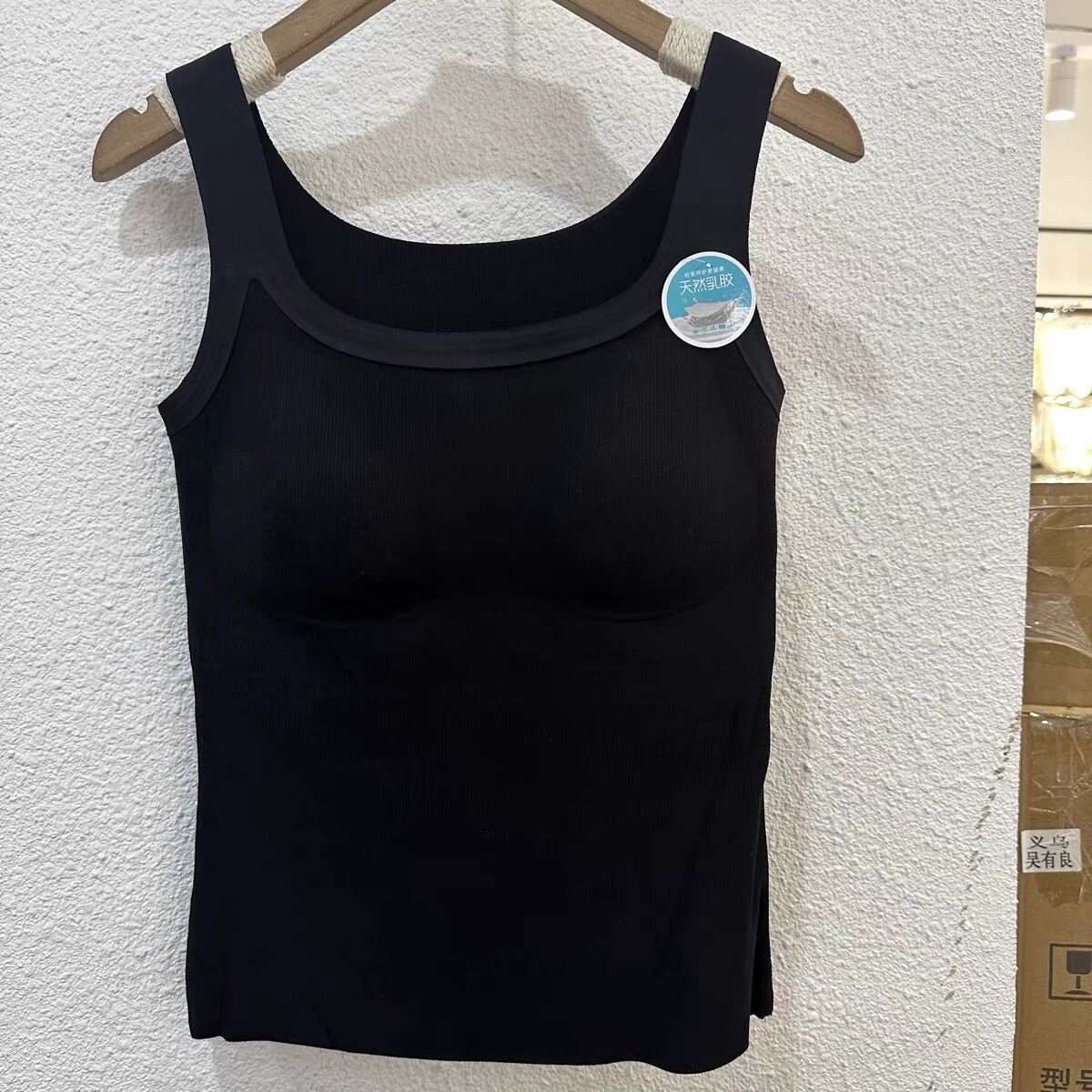 KOREA TANK BLACK