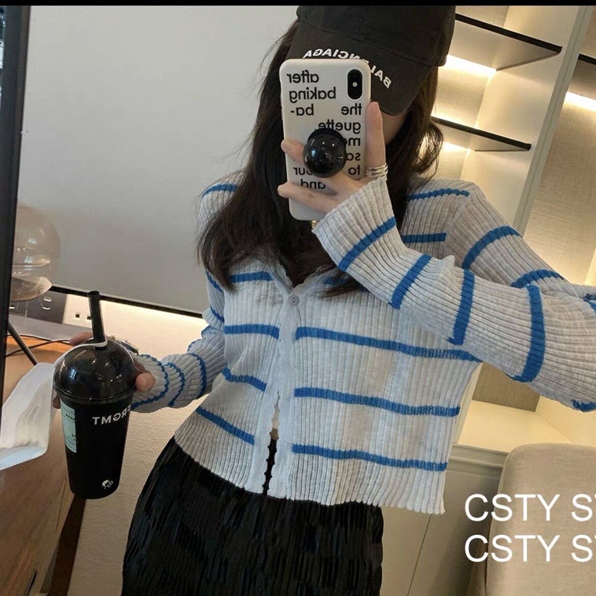 SUN PROTECTION CARDIGAN