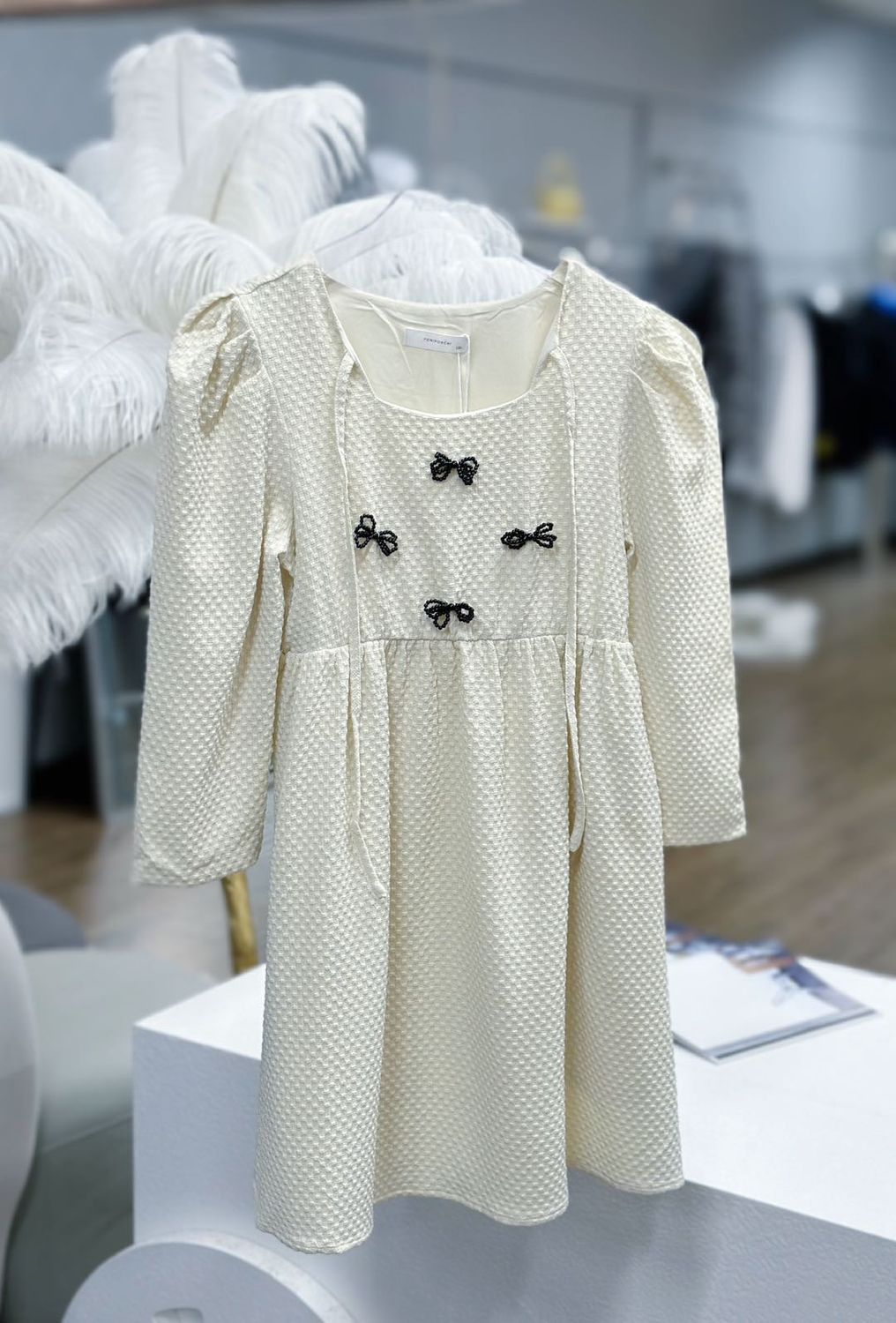 DRESS KIDS 202