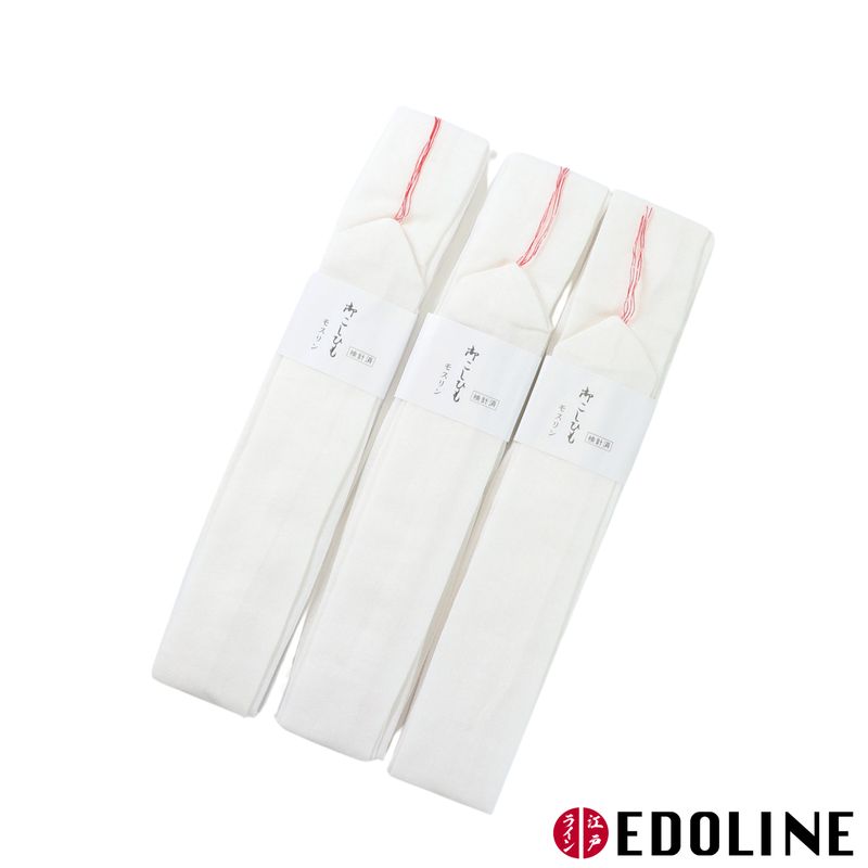 3er Set Weiße Koshi Himo Bänder 208 cm
