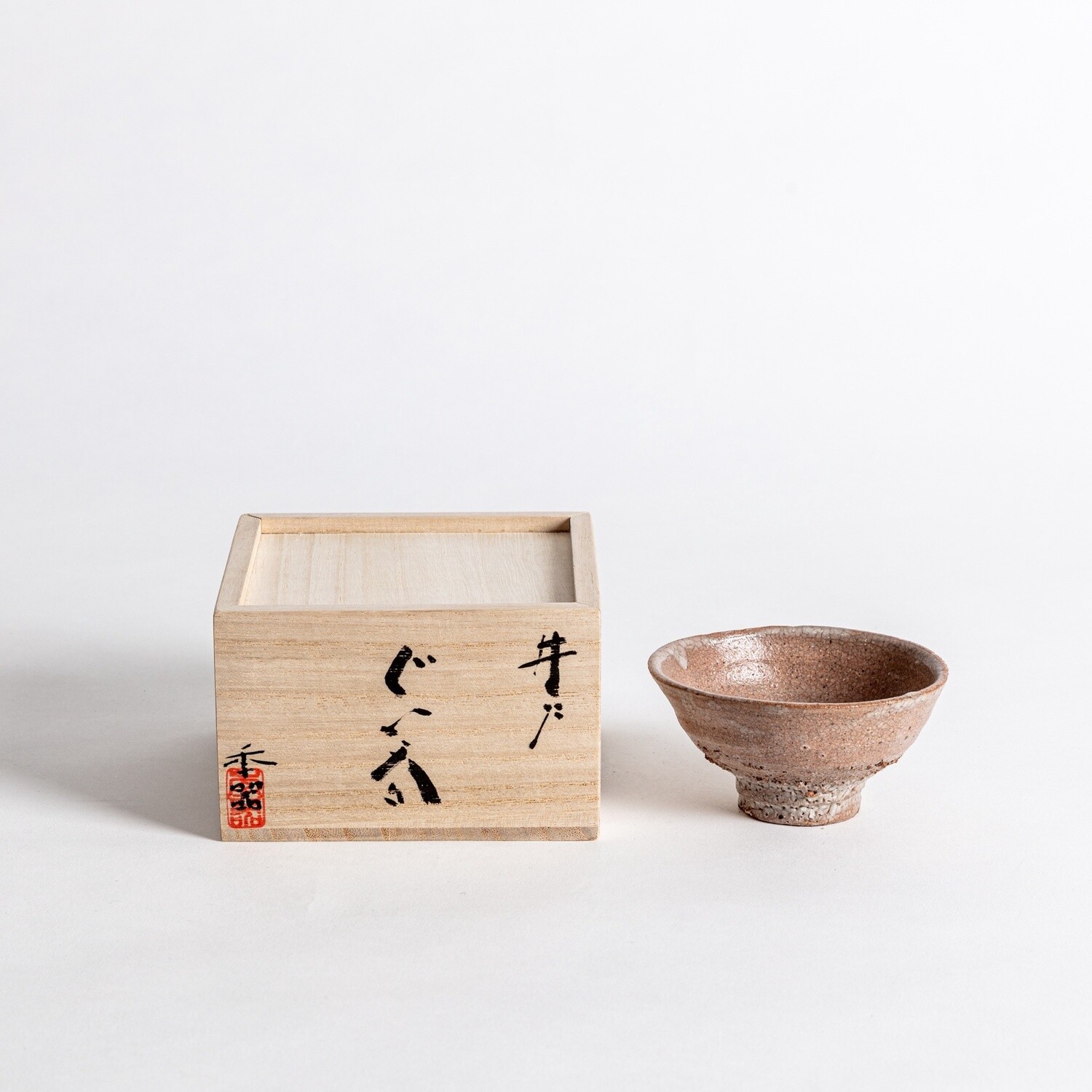 Ido Sake Cup No.1