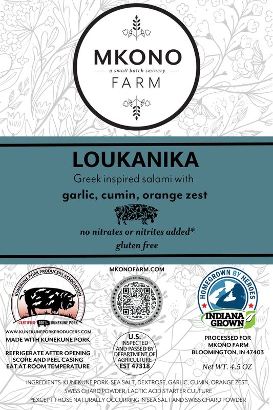 Loukanika Salami — Greek-Style Kunekune Pork Loukanika Salami — Greek-Style Kunekune Pork