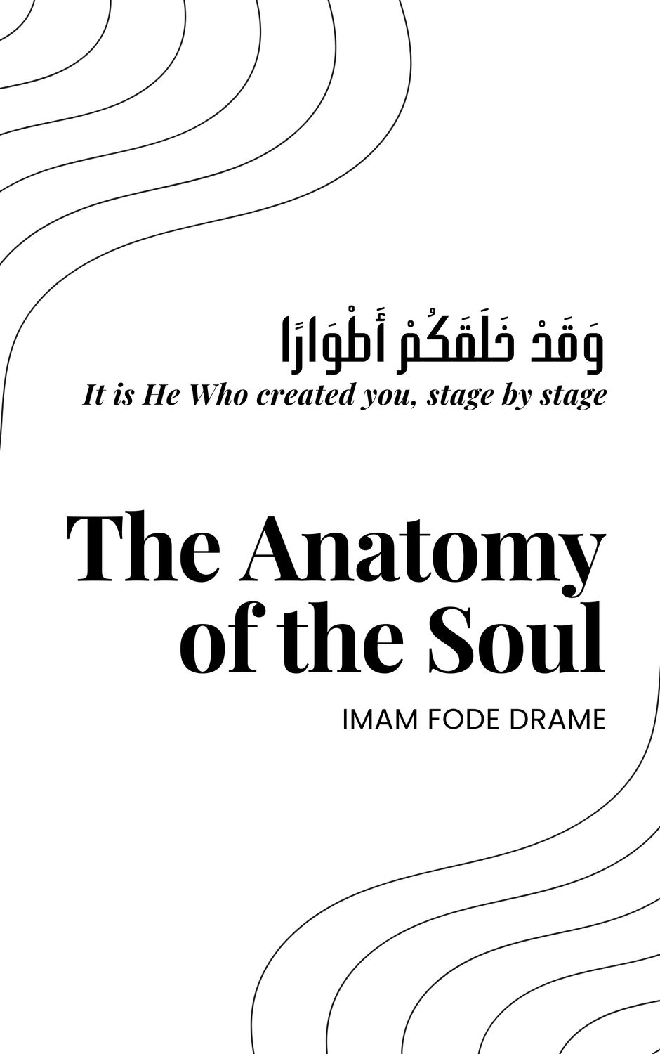 The Anatomy of the Soul E-Book