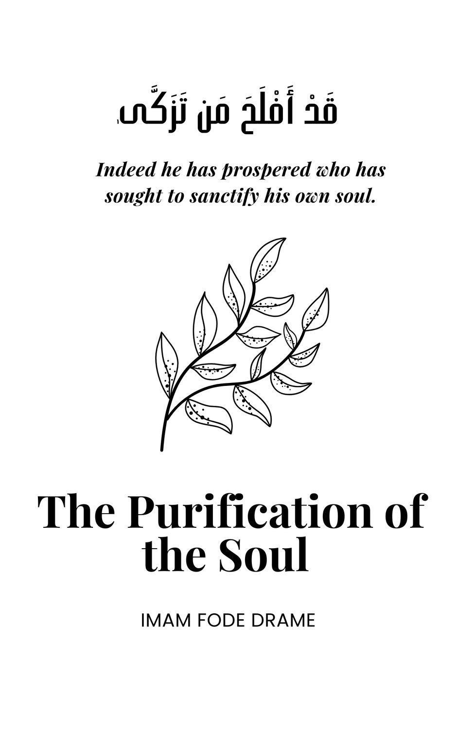 Purification of the Soul E-Book