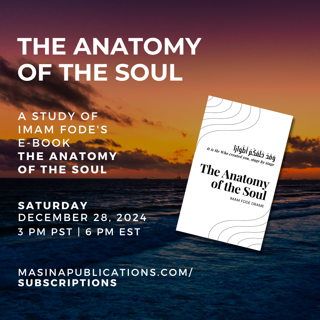 The Anatomy of the Soul | Zoom Playback + E-Book