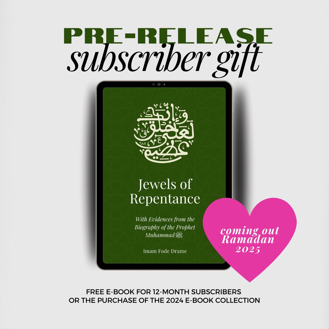 2024 E-Book Collection + Pre-Release of Jewels of Repentance