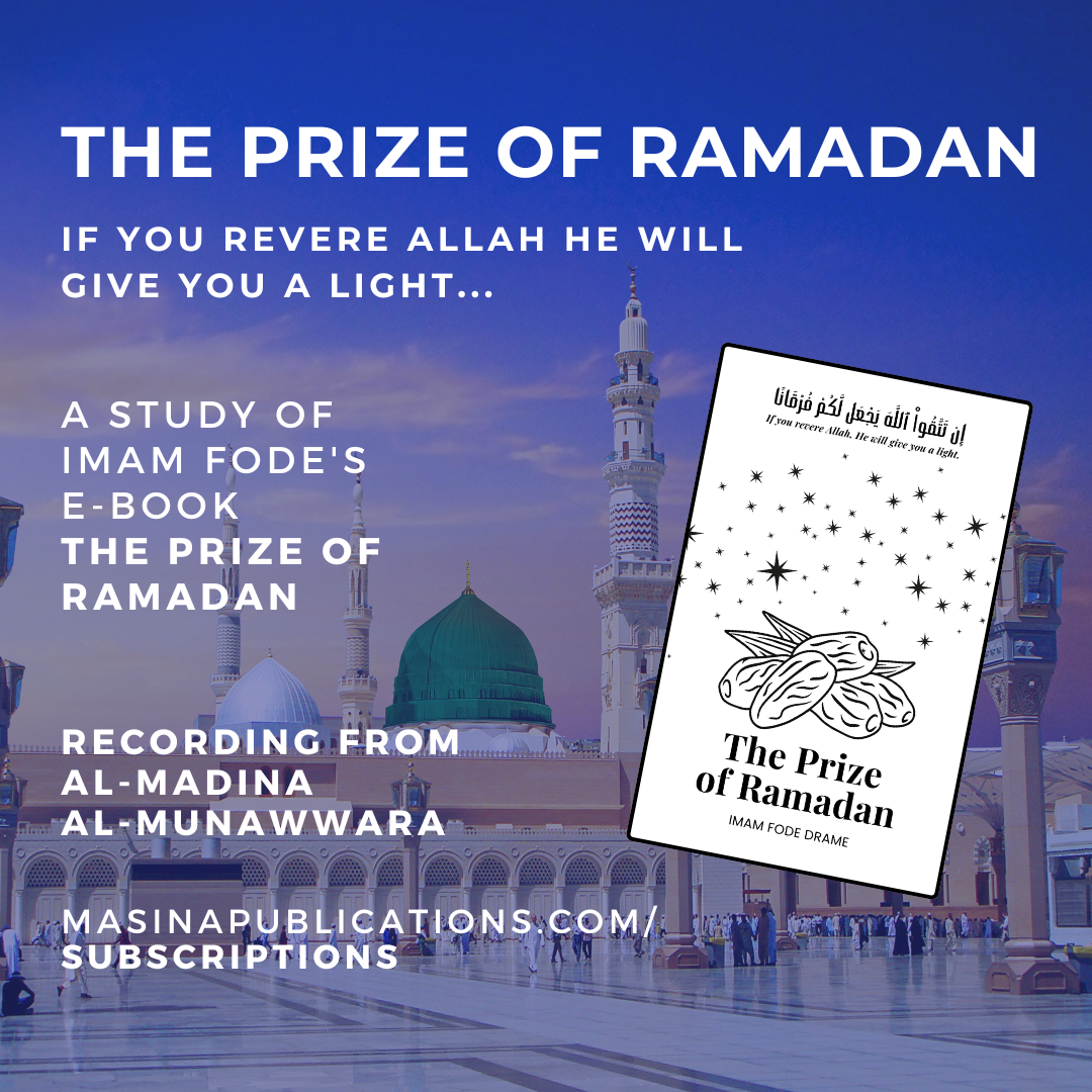 The Prize of Ramadan | Madina Recording