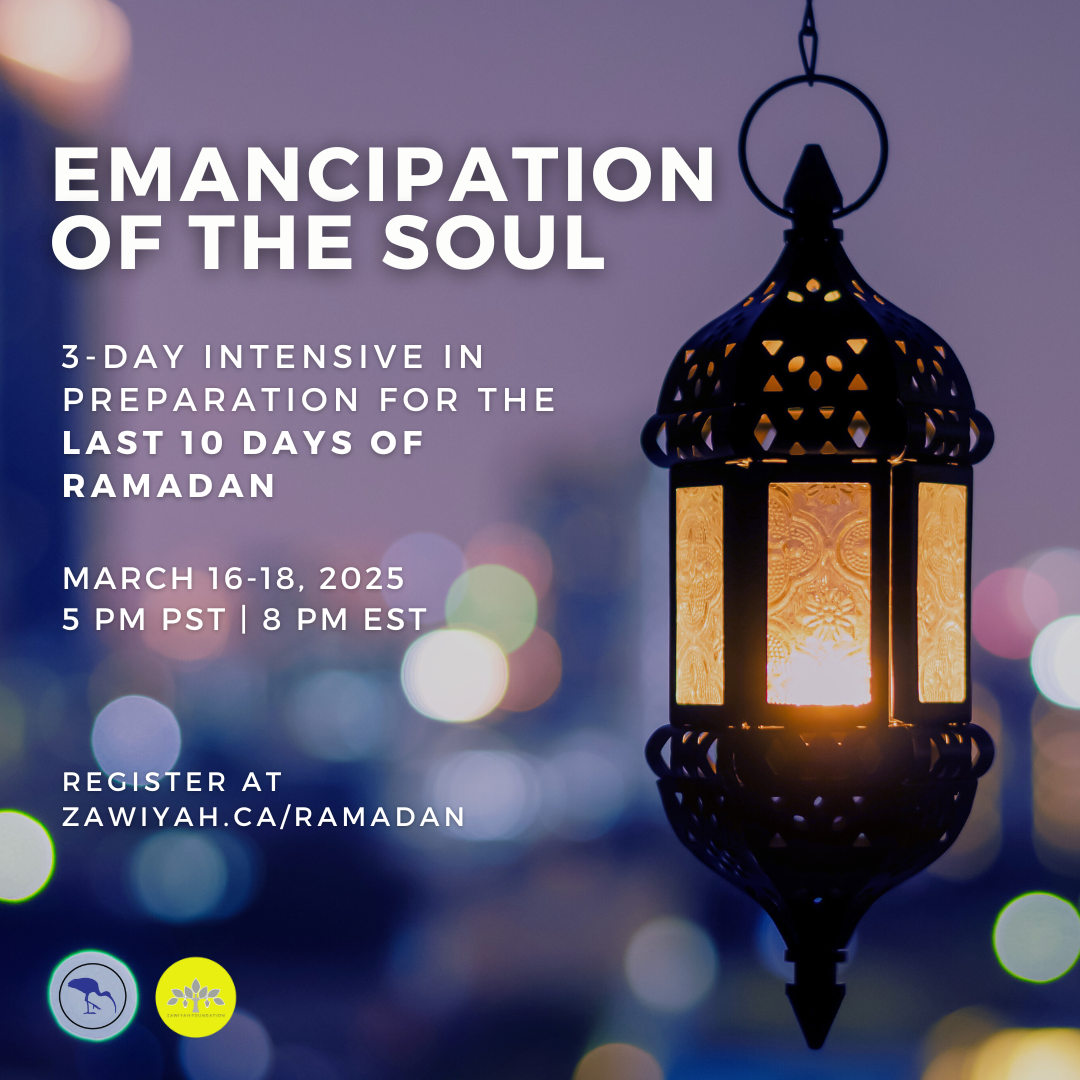 Emancipation of the Soul Recording