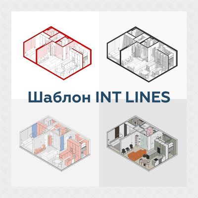 Revit Interior Design Template