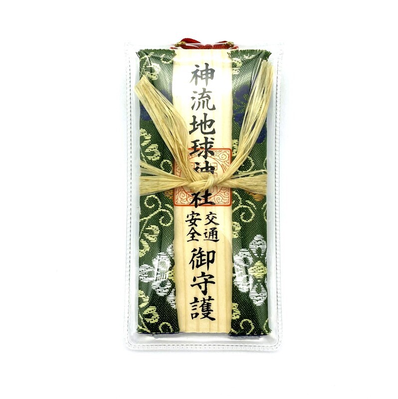 Kotsu Anzen Mamori for Vehicle Traffic safety 交通安全守り 車用