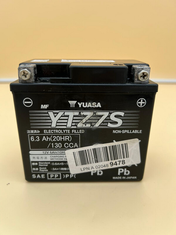 Batterie YUASA YTZ7S / YTZ7S-BS AGM 12V 6Ah Motorradbatterie wartungsfrei NEU Batterie YUASA YTZ7S / YTZ7S-BS AGM 12V 6Ah Motorradbatterie wartungsfrei NEU