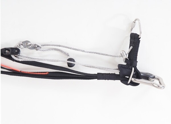 UP - Tow Adaptor