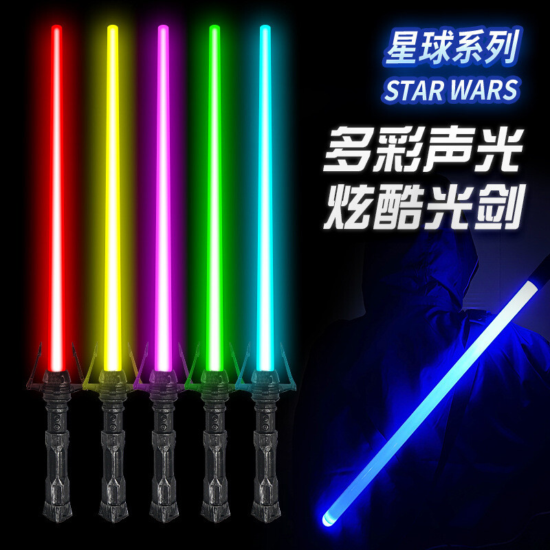 Planet Laser Sword Children&#39;s War Two-in-one Light-emitting Toy Colorful Flash Stick Wholesale Stall Manufacturer Amazon