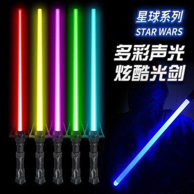 Planet Laser Sword Children&#39;s War Two-in-one Light-emitting Toy Colorful Flash Stick Wholesale Stall Manufacturer Amazon