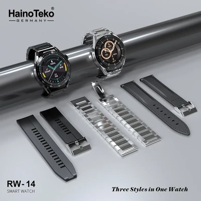 Haino-Teko RW-14