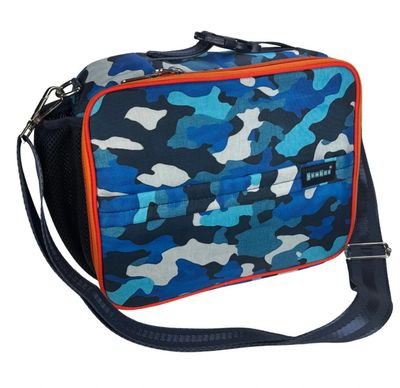 Yumbox Classic Lunch Bag – Insulated Camouflage