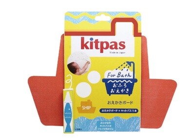 Kitpas | Tekenbord Boot