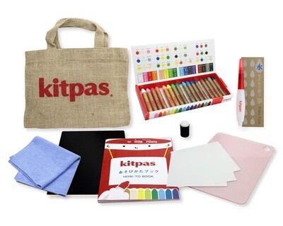 Kitpas | Little Artist Set