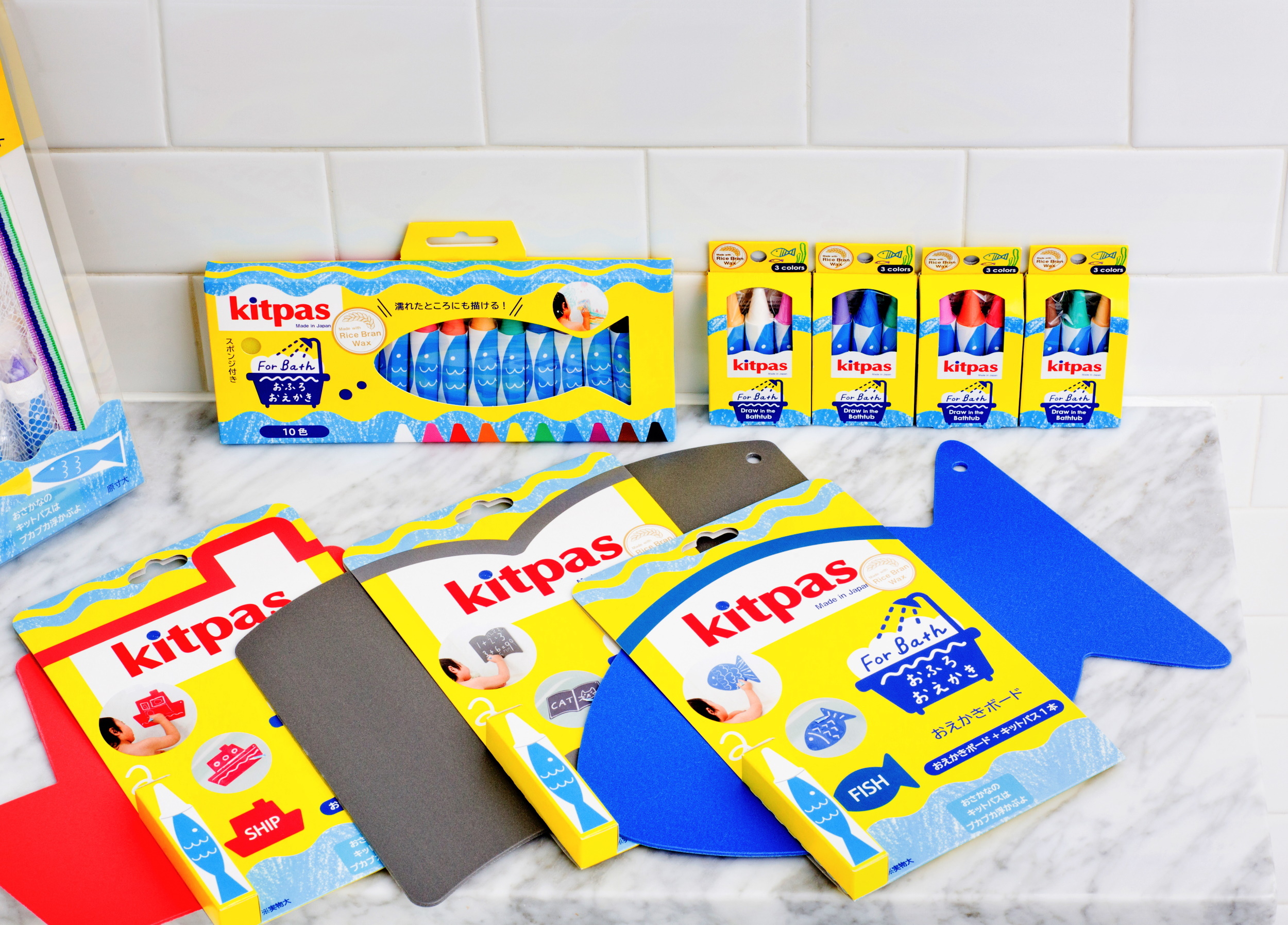 Kitpas | Tekenbord Boot