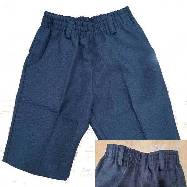 Pantalón uniforme gris corto