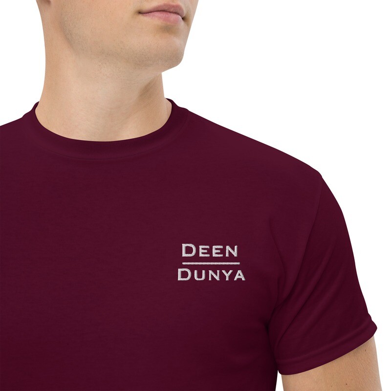 Deen over Dunya Unisex Tee