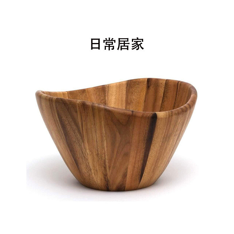 Beautiful Acacia Wood Salad Bowl