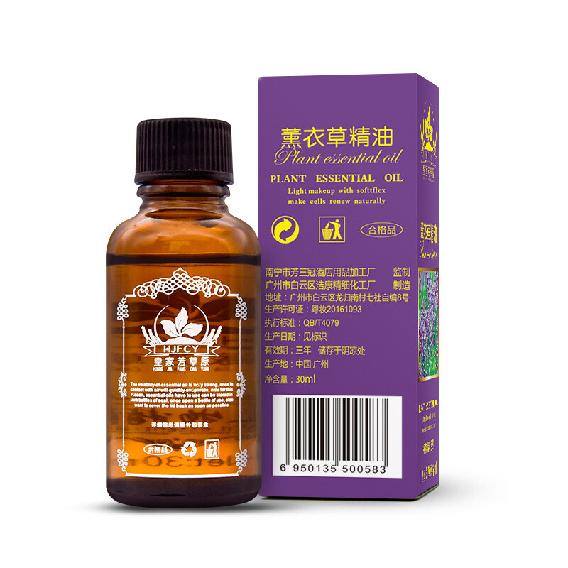 30ml Lavender Essential Oil Body Massage Back Massage Moisturizing Moisturizing Massage Essential Oil